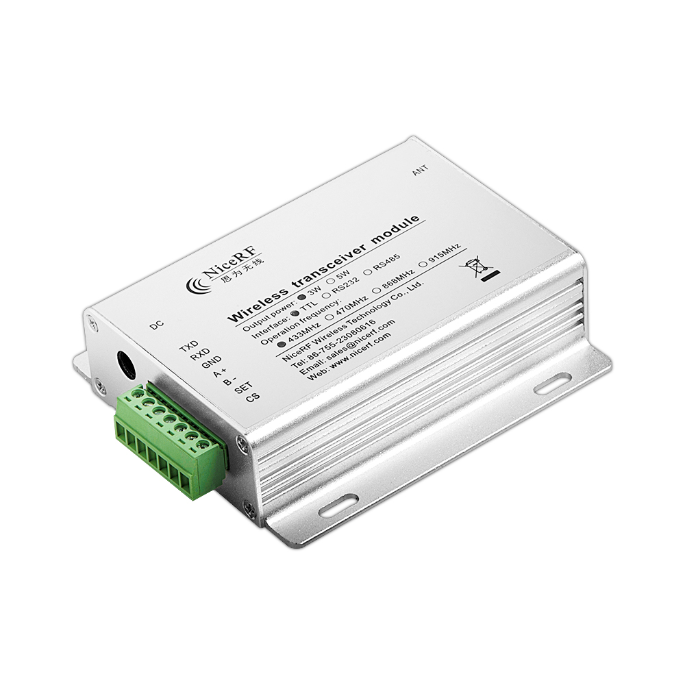 無線數(shù)傳電臺(tái)SV6300